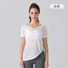 Camiseta de Manga Corta de Verano con Cuello en V para Yoga, Cubre-Pantalón que Cubre la Cadera, Cordón Lateral, Ropa de Fitness para Correr, Holgada, Transpirable, de Secado Rápido, Ropa de Yoga