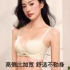 Lencería Auténtica Shenzhen Zhiqu para Mujer, Push-Up para Pecho Pequeño, Sin Costuras, Espalda Hermosa, Modelo Más Vendido 2025, Sujetador sin Aros