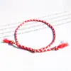 Amazon Explosiones Colorido Cuerda de Algodón Pulsera de la Amistad Cuentas de Cobre Borla Hecho a Mano Trenzado Cuerda de Mano Pieza de Mano Ajustable para Hombres y Mujeres
