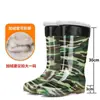 Botas de lluvia duraderas con suela de goma, unisex, cálidas, resistentes a ácidos y álcalis, de caña alta, engrosadas, antideslizantes, adecuadas para el trabajo, lavado de autos y como botas de agua, diseño de camuflaje