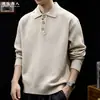 Camisa polo de punto "waffle" para hombre, otoño e invierno, estilo relajado, holgada, talla grande