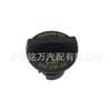 Aplicable a Jeep Dodge Grand Cherokee tapa de aceite de coche más tapa de puerto de aceite 53022221AA