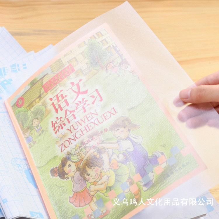 描述图_6.jpg