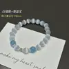 Nova Pulseira de Estilo Chinês Estilo Luxo Leve Nicho Boa Sorte Versátil Pulseira de Cristal de Água-Marinha Natural Presente para Melhor Amiga Feminina