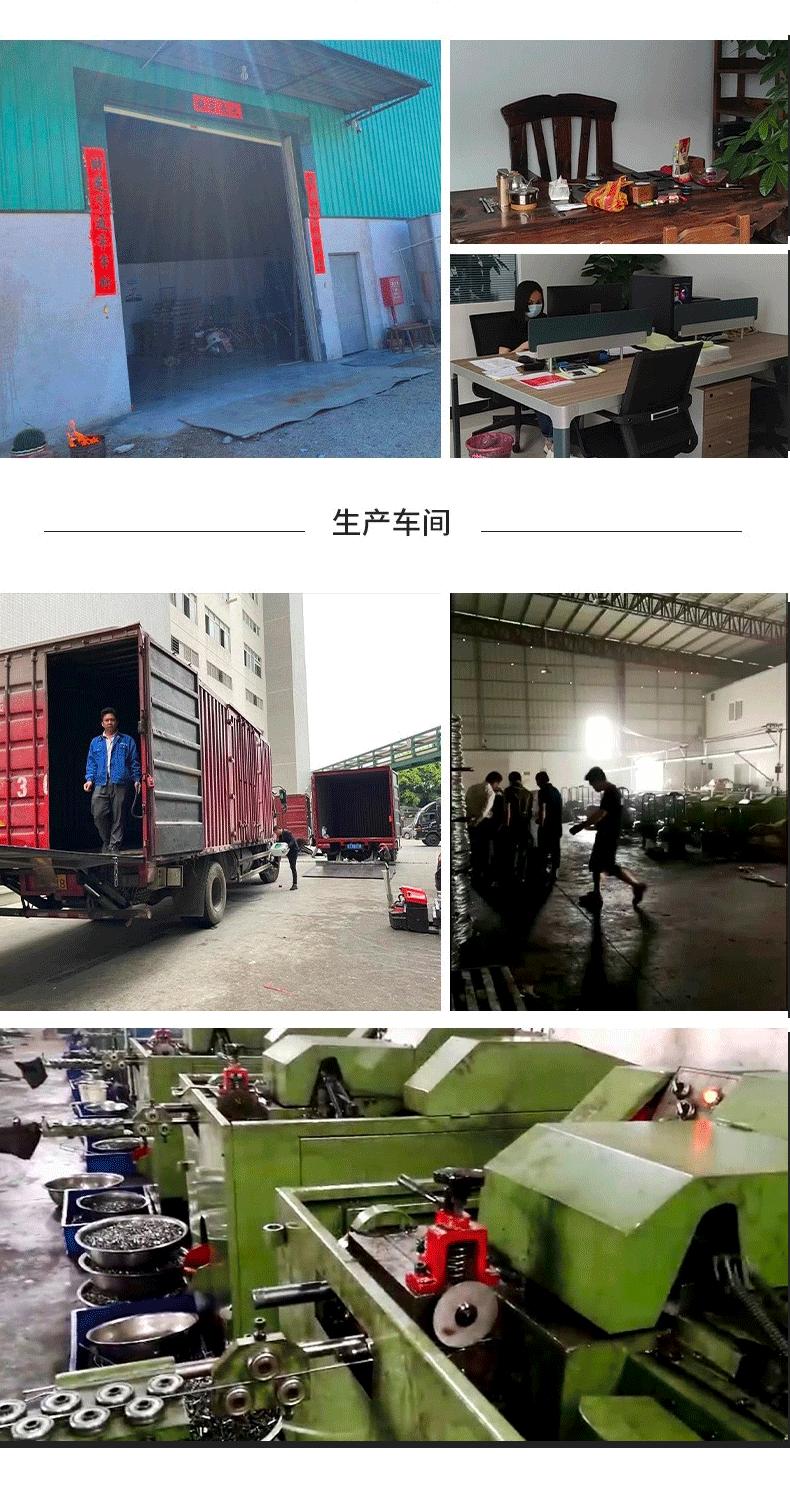 详情页模版新1_09