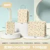 Bolsas de Papel Kraft, Bolsas Tote, Bolsas de Papel para Empaque de Repostería, Bolsas Gruesas para Llevar Té de Leche, Bolsas de Regalo de Navidad