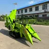 Colheitadeira de Milho de Linha Única Agrícola com Debulha e Coleta, Uso Doméstico, Debulhadora e Colheitadeira de Milho Diesel Autopropelida
