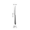 Cubertería Occidental de Acero Inoxidable Color Gris Plateado Desgastado Estilo Retro Japonés Juego de Cuchillo para Bistec Tenedor Cuchara Cuchara de Postre Cuchara de Sopa