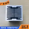Accesorio de disipación de calor de aluminio para tubo electrónico refrigerado por aire, disipador de calor de triodo de aleta densa de 40*40*100 con ventilador