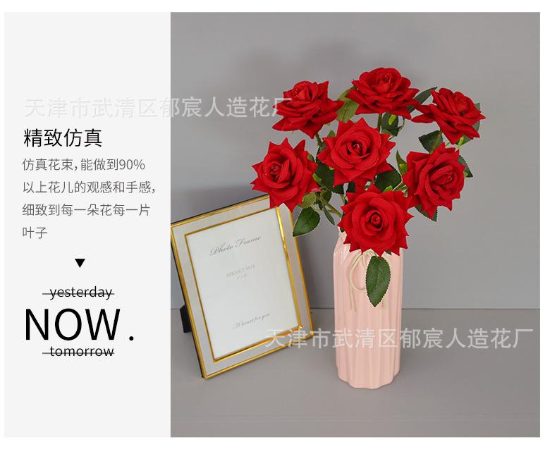 详情_08.png