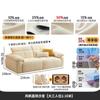 Tongyu Açúcar em Cubos Especial Estilo Creme Francês Apartamento Pequeno Fileira Reta Encosto de Cabeça Ajustável Puff Bloco de Tofu Sofá de Couro