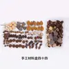 Flor eterna flor seca em caixa pacote de material DIY feito à mão pinha material de fruta ventilador guirlanda material de flor fábrica atacado