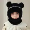 Gorro de Lana Tejida para Niños y Niñas en Otoño e Invierno con Capucha Integrada para Bebé, Cortavientos, Protección para Orejas y Gorro de Punto Cálido