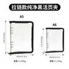 Libro de hojas sueltas de seis agujeros de color estilo ins japonés y coreano para perseguir estrellas a5a6 borde con cremallera transparente libreta de mano de 6 agujeros papelería de moda