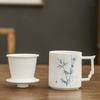 Taza de Té de Porcelana Blanca Quemada Lisa Pintada a Mano Taza de Agua con Filtro Privado Suette Jade de Alto Grado para Regalo Separación de Té Taza de Oficina