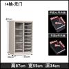 Gabinete de Almacenamiento para Moldes de Repostería de Salón de Uñas Gabinete de Archivos A4 Gabinete de Acero Tipo Cajón Gabinete para Documentos Financieros Gabinete para Muestras de Tela