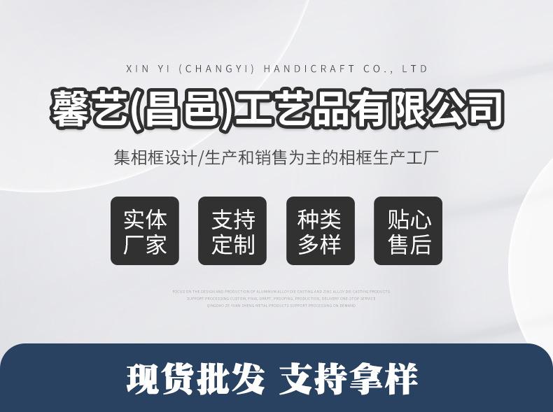 油画棒相框_01