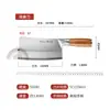 Faca de Cortar Ossos Yangjiang Atacado Faca de Fatiar de Aço Inoxidável Doméstica Faca de Cozinha Diária Faca de Cortar Específica para Cozinha