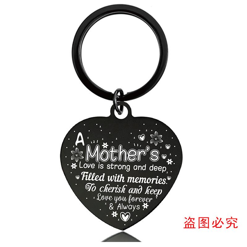 钥匙扣单张图-06