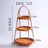 Cesta de bambu cesta de bambu artesanal produtos lanche bandeja chá lanche pequena cesta dupla camada pá de lixo cesta de bambu prato jardim de infância