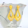 O Mesmo Estilo dos Brincos Ovais em Forma de Gota Dourado com Escovado e Cravejados de Diamantes da Loja Puzuo Gold, Brincos Elegantes Retrô Fashion Versáteis para Mulheres