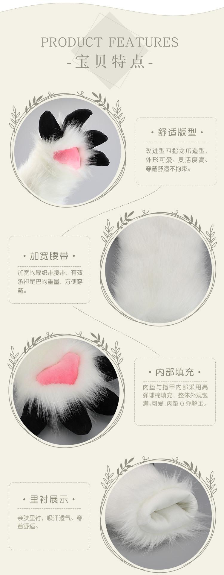 单品详情1_04.jpg