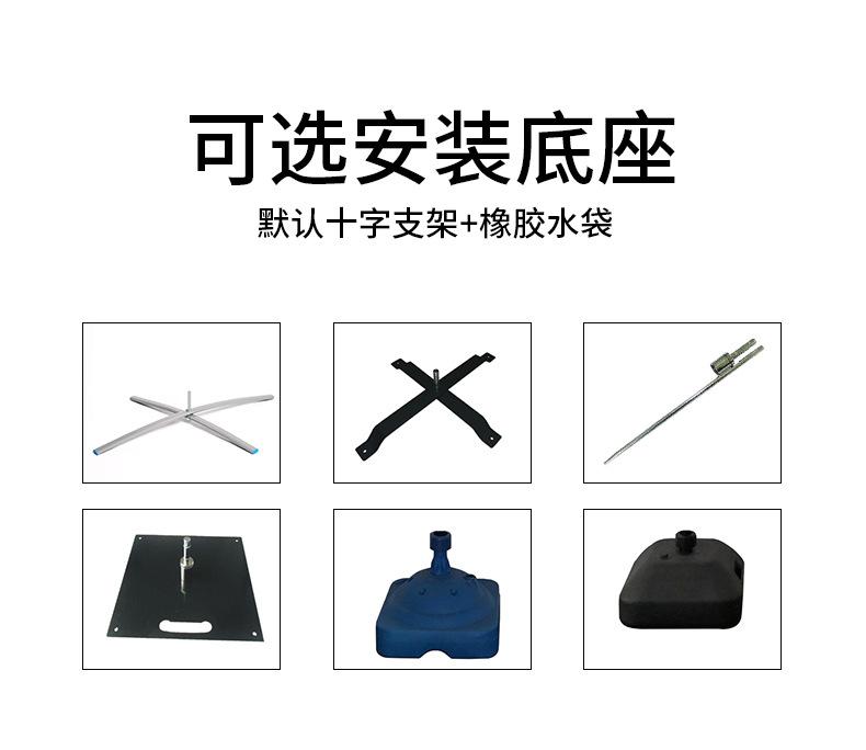 沙滩旗10_05.jpg