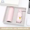 Nuevo set de regalo para empresas: Taza Lock&Lock, power bank, set de paraguas 50% de descuento, vaso de agua elegante, paraguas de cápsula, práctico, en stock, con logo