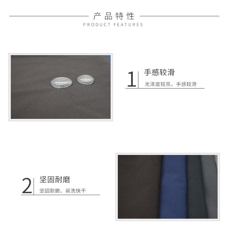 锦棉_05