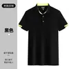 Ropa de Trabajo para Hombre, Camisetas de Manga Corta Personalizadas de Verano Finas de Secado Rápido, Ropa de Trabajo para Talleres de Tiendas 4S de Reparación de Automóviles, Uniformes de Fábrica, Ropa de Trabajo para Exteriores