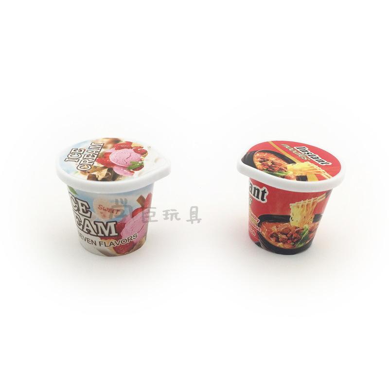 瓶瓶罐罐 - 小盒03.JPG