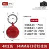 Acessórios de Sino Redondo Pintado 14mm Pingente de Animal de Estimação de Natal Chaveiro de Bolsa Colorido Retro Design Aberto
