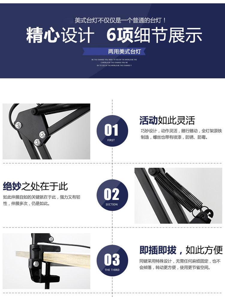 未标题-2_08.jpg