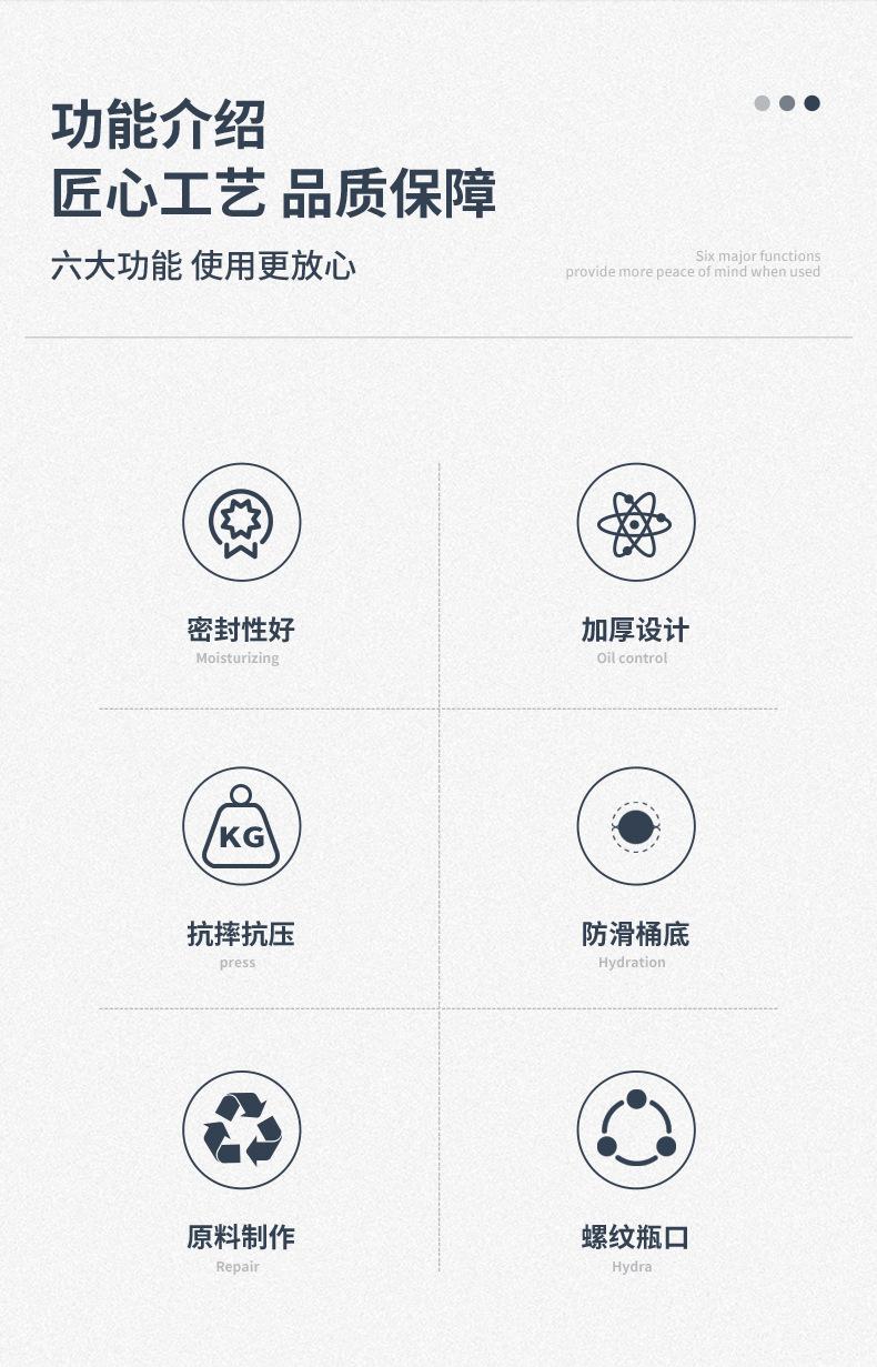 塑料方桶_02.jpg