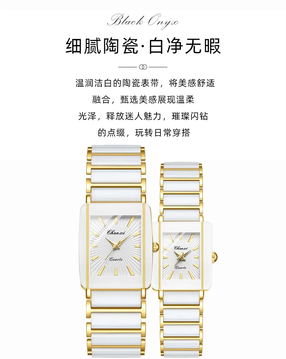 1042情侣详情_02.jpg