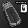 Adecuado para 22 Audi A6L A7 A8 A3L funda para llave de coche Q2L Q3 Q5L carcasa Q7 bolsa A4L hebilla de cubierta