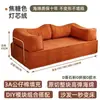 Sofá preguiçoso modular sofá para apartamento pequeno sofá de casa sofá-cama estilo retrô sala de estar quarto de aluguel sofá preguiçoso de luxo leve