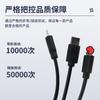 Cable de Datos USB Uno a Tres Cable de Datos Tres en Uno Moldeado por Inyección Adecuado para Apple 16 Huawei Android Tipo C 20 cm