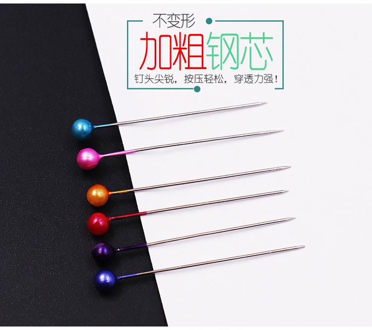 图钉_10.jpg