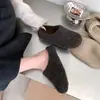 Pantuflas Retro de Estilo Perezoso con Dedos Separados y Espalda Abierta para Mujer, Uso en Exteriores Otoño/Invierno 2026, Suela Suave, Forro de Felpa, Sin Cordones, Pantuflas Cálidas de Algodón