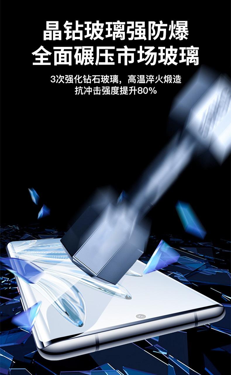 详情图_09.jpg