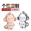 Unidade flash USB de alta velocidade 16g32g64gb lettering presente mini cartoon bonito criativo metal músico USB flash drive