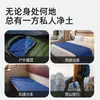 Forro de saco de dormir a prueba de suciedad para exteriores de Amazon, ultraligero para viajes, individual, delgado, conveniente, para hotel, ajustado