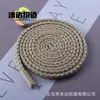 Nova Cabeça de Liga Impressa de Alta Qualidade 7mm Cordão para Moletons e Calças, Atacado de Fábrica de Itens Coloridos em Estoque