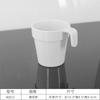 Taza Espejo de Porcelana Imitación, Taza Casual Estilo Japonés, Taza para Beber de Gran Capacidad, Uso en Oficina y Hogar, Artículos Domésticos Pequeños, Portátil