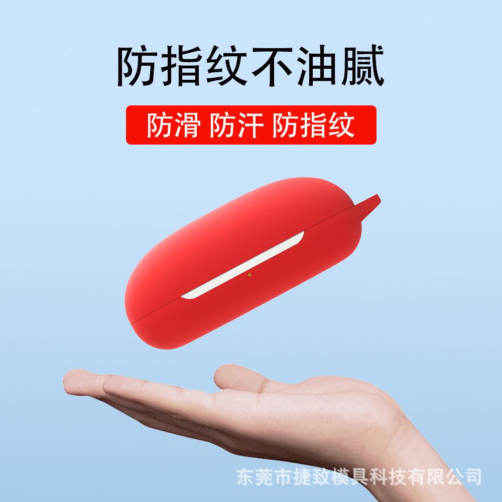 主图4.jpg
