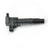 27301-3c000 aplicable a Hyundai Kia Yuxiang Sonata xinjiale 3.5 Lingxiang sensor de bobina de encendido