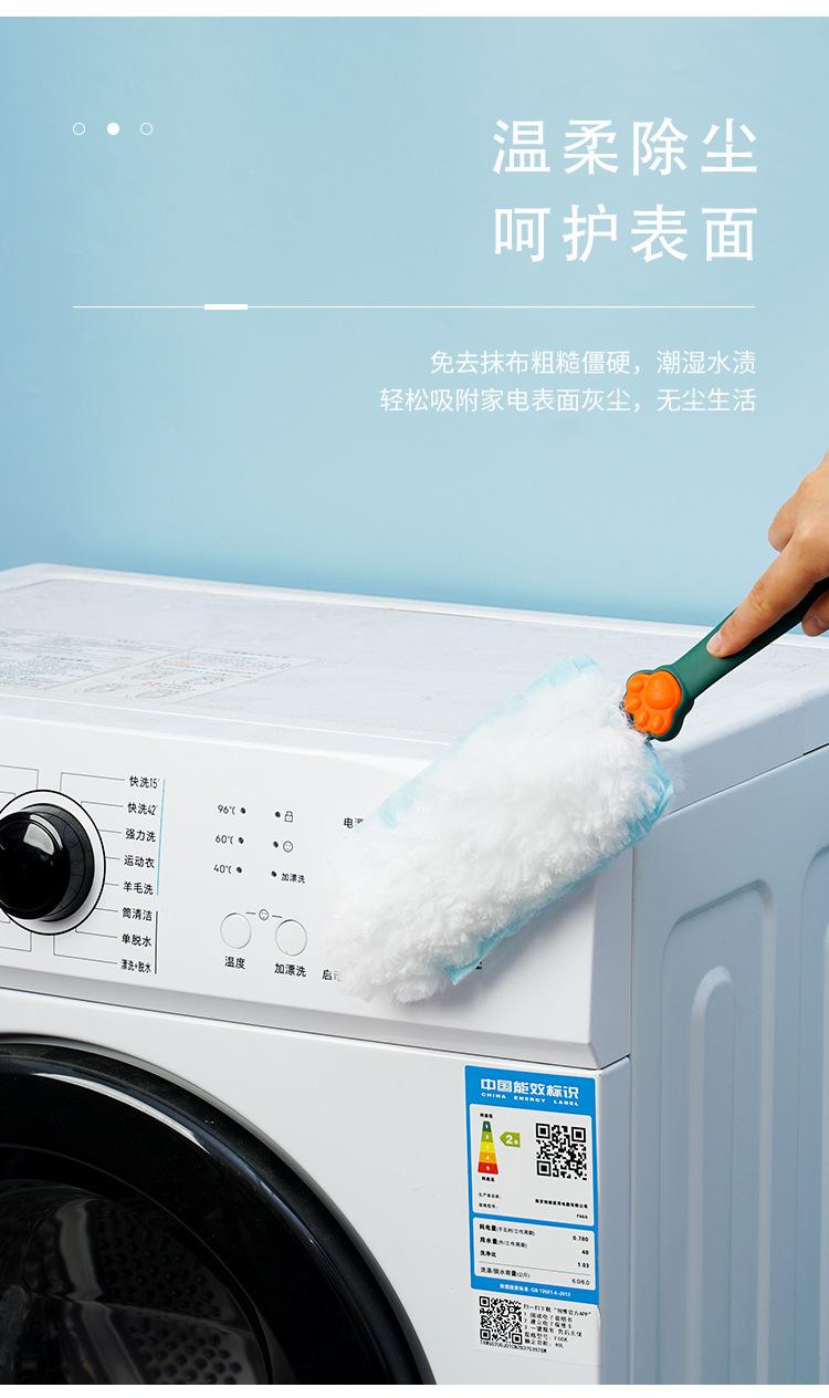 除尘掸详情_05.jpg