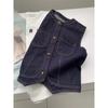 Chaleco Vaquero Redondo con Botones Dorados Estilo Retro Extranjero para Mujer con Sentido del Diseño Chaleco sin Mangas Brillante 25 Primavera y Otoño Chaqueta para Apilar