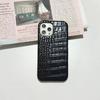 Funda para Teléfono Apple 15/14/16 con Patrón de Cocodrilo para Dama Europea y Americana 16pro Celebridad de Internet 14pro Media Cubierta XR Carcasa Dura